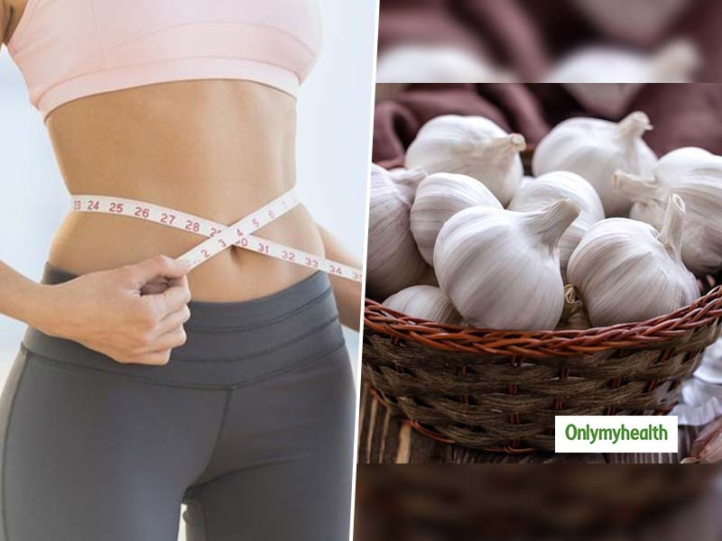 वजन घटाने के लिए काफी हैं लहसुन की 2 कली, जानें कैसे 