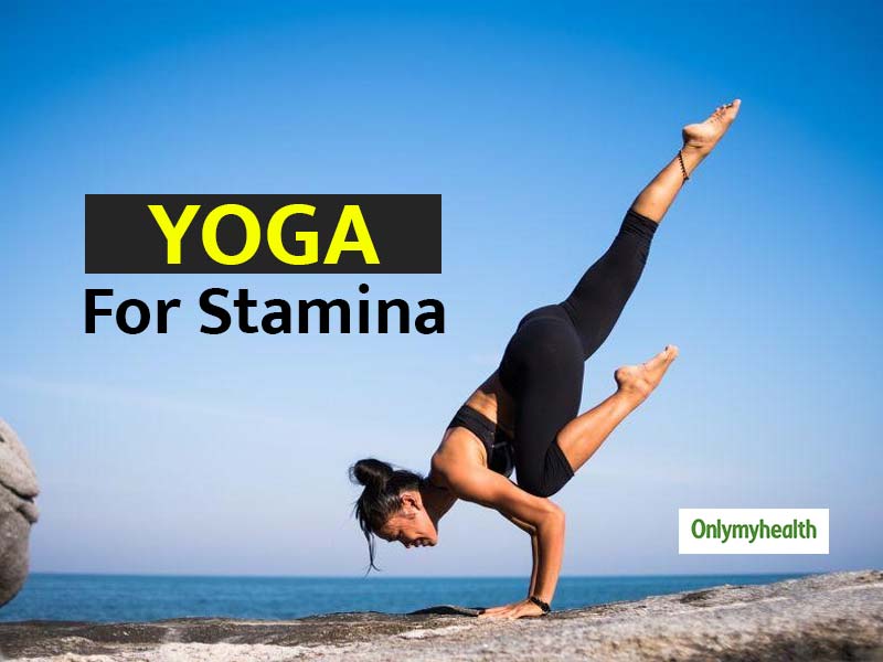 International Yoga Day 2021: 6 Yoga Poses to Boost Your Stamina