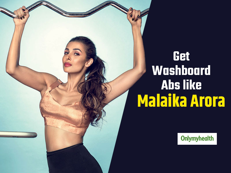 Here is The Secret to Malaika Arora's Toned Washboard Abs | Exercise