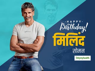Milind Soman Birthday: 54 साल की उम्र में क्या है मिलिंद सोमन की 'आयरन मैन' बॉडी का राज, जानें फिटनेस सीक्रेट
