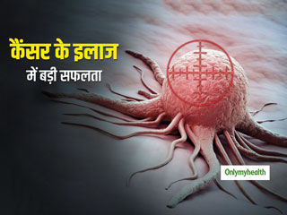 क्या एक वायरस खत्म कर देगा सभी प्रकार के कैंसर? यूएस के वैज्ञानिक का दावा कितना सही, जानें डॉक्टर की राय