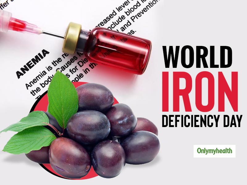 World Iron Deficiency Day 2019: Know-How Jamun is effective in Battling Anaemia