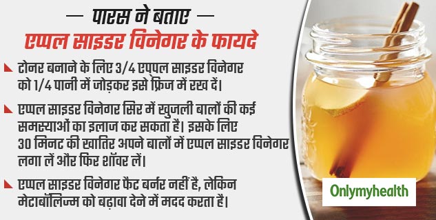 Apple Cider Vinegar For Weight