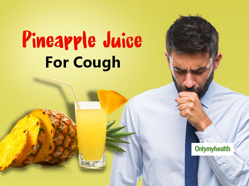 This Fruit Juice Can Give Quick Relief From Cough, Says A Study