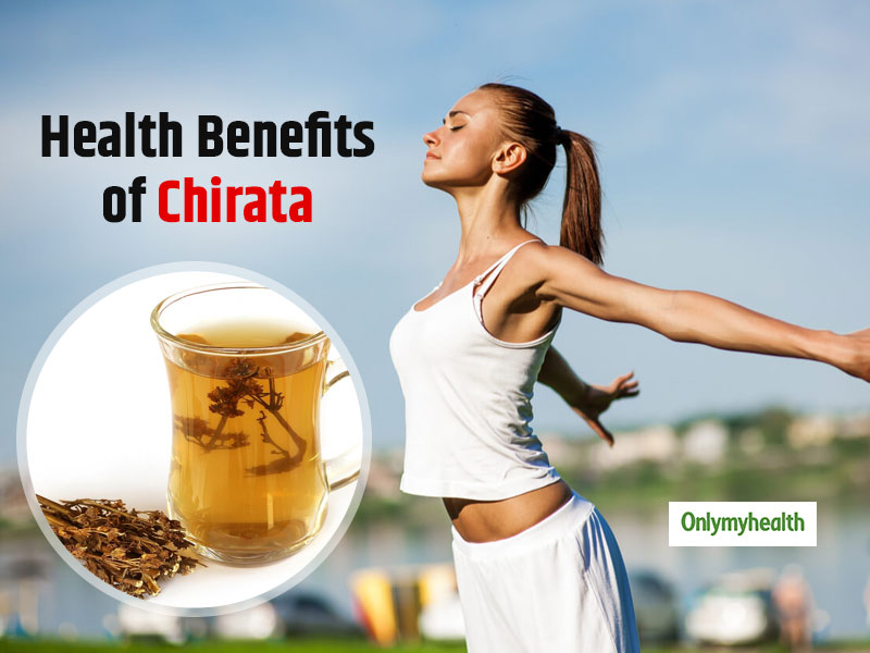 Chirata Benefits As Per Ayurveda Beneficial Ayurvedic Remedy For