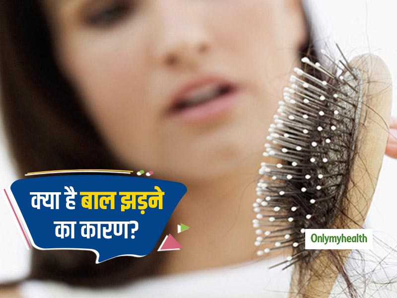 Keto Diet Lead Hair Loss: क्‍या झड़ते और टूटते बालों का कारण हो सकती है कीटो डाइट?