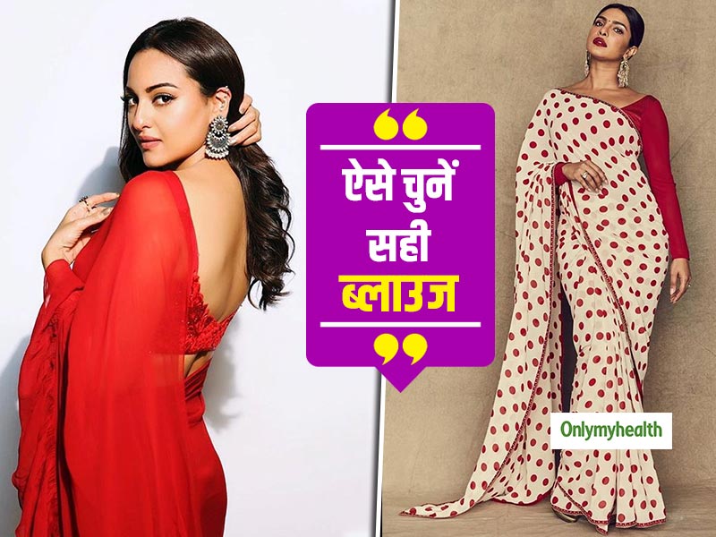 Indian Fashion Trends: बॉडी टाइप के अनुसार कैसे चुनें सही ब्लाउज? सीखें इन 5 बॉलीवुड अभिनेत्रियों से