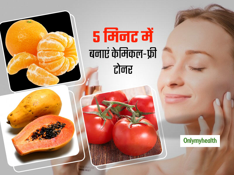 ताजे फलों से 5 मिनट में बनाएं ये 3 नैचुरल फेस टोनर, चेहरे पर तुरंत लाएंगे निखार और चमक