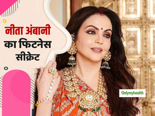 Happy Birthday Nita Ambani: 56 साल की नीता अंबानी की ग्‍लोइंग स्किन और फिट बॉडी का राज है उनकी डाइट