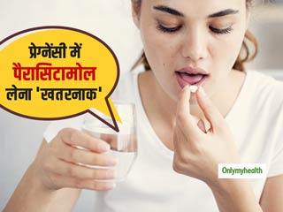प्रेग्नेंसी के वक्त पैरासिटामोल (Paracetamol) खाने से बच्चों को हो सकता है अस्थमा, शोधकर्ताओं ने दी चेतावनी 