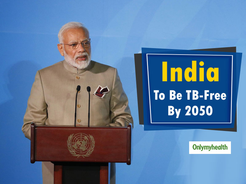 India On A Mission To Eradicate TB By 2025: Says Prime Minister Modi ...