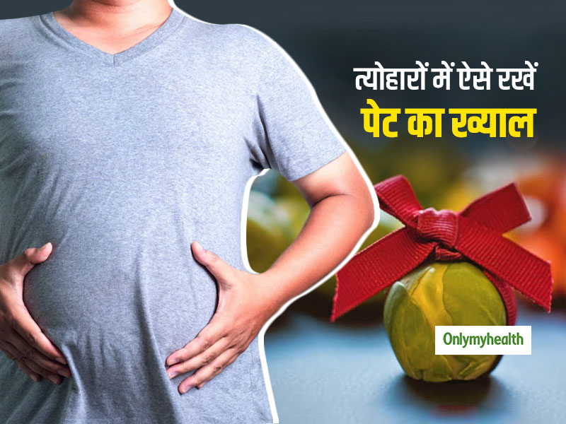 त्यौहारों के सीजन में कब्ज, एसिडिटी दूर करनेे और बॉडी डिटॉक्स करने में मददगार हैं सेब से बनी ये डिश