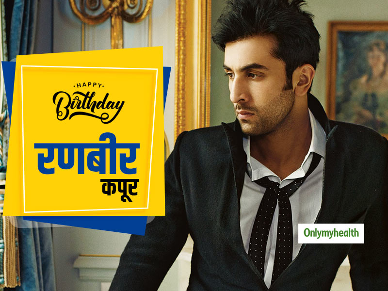Ranbir Kapoor Birthday: खुद को फिट रखने के लिए क्या खाते हैं रणबीर कपूर, जानें उनका डाइट और वर्कआउट प्लान