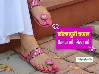 Navratri Fashion Trends: फैशन ही नहीं, आपकी हेल्थ का भी ख्याल रखती हैं कोल्हापुरी चप्पलें, जानें फायदे