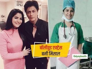 Real Hero: कोरोना वायरस के बीच इस बॉलीवुड एक्ट्रेस को कीजिए सलाम, मरीजों की मदद के लिए शुरू किया नर्स का काम