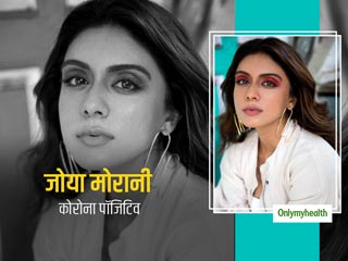 शाहरुख खान के करीबी दोस्त और बॉलीवुड के दिग्गज प्रोड्यूसर की बेटी हुई कोरोना का शिकार, टेस्ट रिपोर्ट 'पॉजिटिव'