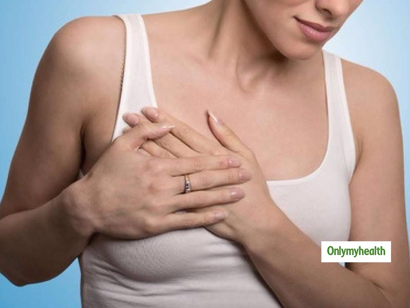 महिलाओं के निप्पल अंदर धंसने पर स्तनपान में हो सकती है समस्या, जानें इससे बचाव का तरीका