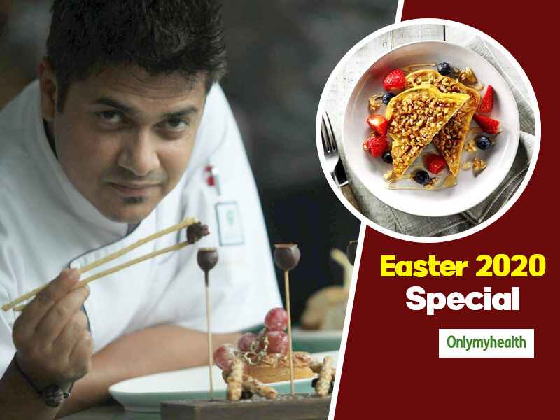 Easter Sunday: ईस्टर पर आसानी से बनने वाले 5 स्‍वादिष्‍ट पकवान जो आपको रखेंगे सेहतमंद