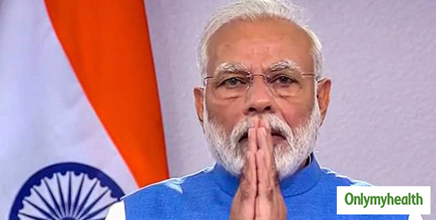 MODI