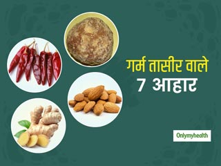 आयुर्वेद के अनुसार गर्म तासीर वाले हैं ये 7 आहार, गर्मियों में इनका ज्यादा सेवन हो सकता है नुकसानदायक