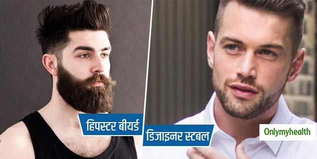 beard