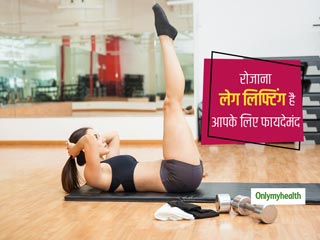 दीवार के सहारे लेग लिफ्टिंग एक्सरसाइज है आपके लिए फायदेमंद, रोजाना 20 मिनट करने से होंगे ये फायदे