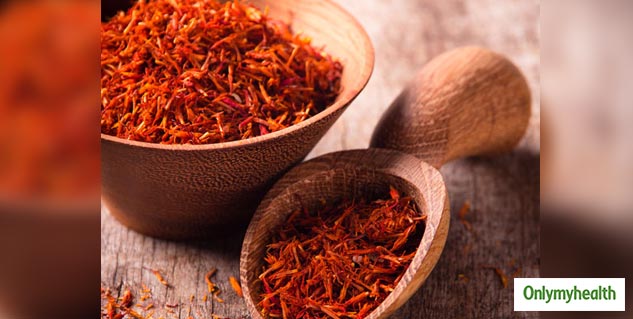 insidekesar