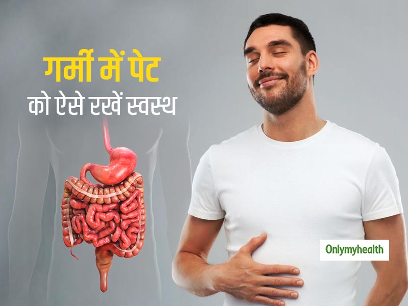 गर्मियों में खूब खाते-पीते रहना है और पेट की समस्याओं से भी बचना है, तो आज से ही अपना लें ये 5 नियम