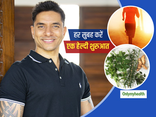 इम्यूनिटी बूस्टर ड्रिंक के साथ हर दिन करें एक हेल्दी शुरुआत, ल्यूक कॉउटिन्हो से जानें बनाने का तरीक और फायदे