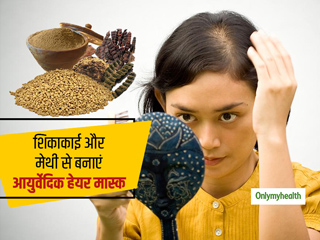 झड़ते बालों और डैंड्रफ को रोकने के लिए 100% आयुर्वेदिक नुस्खा, ये 5 चीजें मिलाकर घर पर बनाएं खास हेयर मास्क