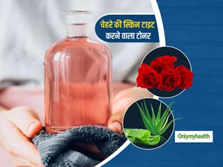 गुलाब की पंखुड़ी और एलोवेरा से ऐसे बनाएं स्किन टोनर, चेहरे की त्वचा का ढीलापन होगा दूर और मिलेंगे ये 5 फायदे