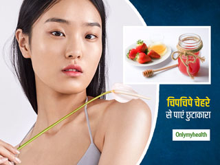 ऑयली स्किन वाले इन दो चीजों का जरूर करें इस्तेमाल, कील-मुंहासे और चिपचिपे चेहरे से दिलाएगा निजात