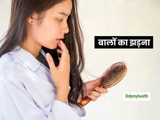 बालों के झड़ने का कारण हो सकता है टेस्टोस्टेरोन का असंतुलन, इसे संतुलित करने के लिए इस्तेमाल करें ये 3 चीजें 