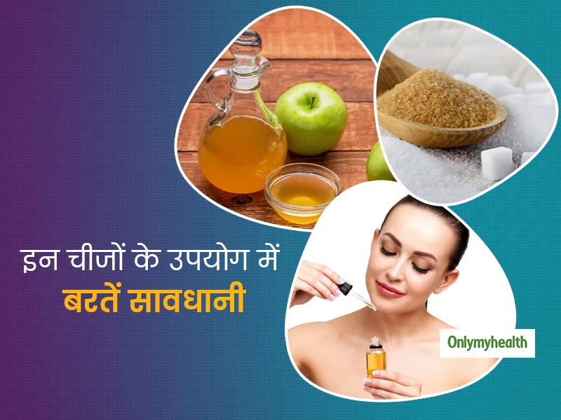 Skin Care Tips: होममेड फेस पैक इस्‍तेमाल करते हैं, तो आंख मूंदकर न करें चेहरे पर इन 3 चीजों का उपयोग