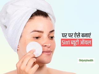 5 in1 ब्यूटी सॉल्यूशन है ये होममेड ऑयल, फेस क्लींजर से लेकर नाइट सीरम तक इन 5 तरीकों से करें इस्तेमाल