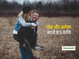 शादी के बाद इन 5 बातों का ध्यान रखने से पति-पत्नी में हमेशा बना रहता है प्यार और भरोसा, मजबूत रहेगा रिश्ता