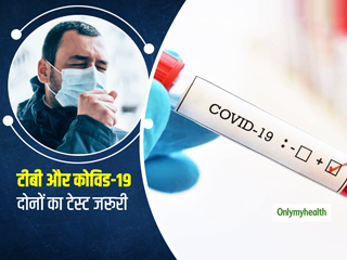 कोरोना के मरीजों को TB और टीबी के मरीजों को COVID का खतरा ज्यादा, स्वास्थ्य मंत्रालय ने बताया कैसे कराएं जांच