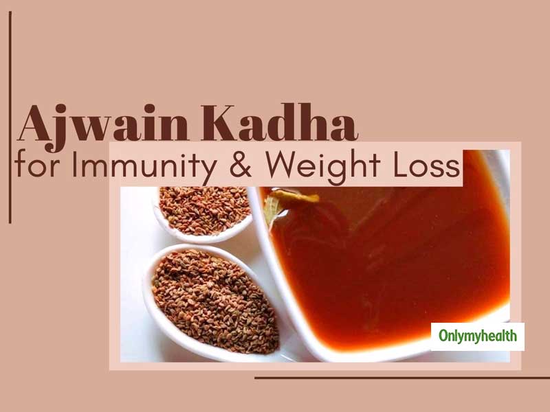 Drink Ajwain Kadha Daily For Immunity and Weight Loss