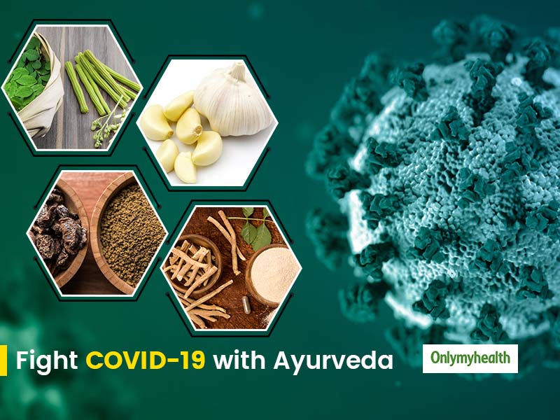 Best Ayurvedic Herbs To Boost Immunity Against COVID-19