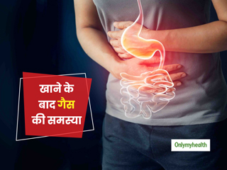 आपको भी होती है खाने के बाद गैस की परेशानी? इससे निजात पाने के लिए करें ये 5 काम