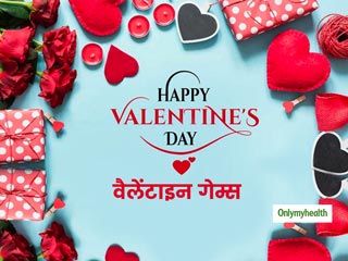 Valentine Week 2020: वैलेंटाइन वीक में अपने साथी के साथ खेलें ये 5 रोमांटिक गेम्स, रिश्ते में आएगा नयापन 