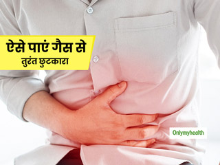 पेट में हो रही एसिडिटी और पेट दर्द से ऐसे पाएं छुटकारा, पाचन क्रिया भी होगी मजबूत