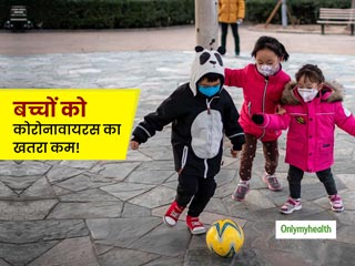 1 दिन का नवजात भी हुआ कोरोनावायरस का शिकार, हालत स्थिर  