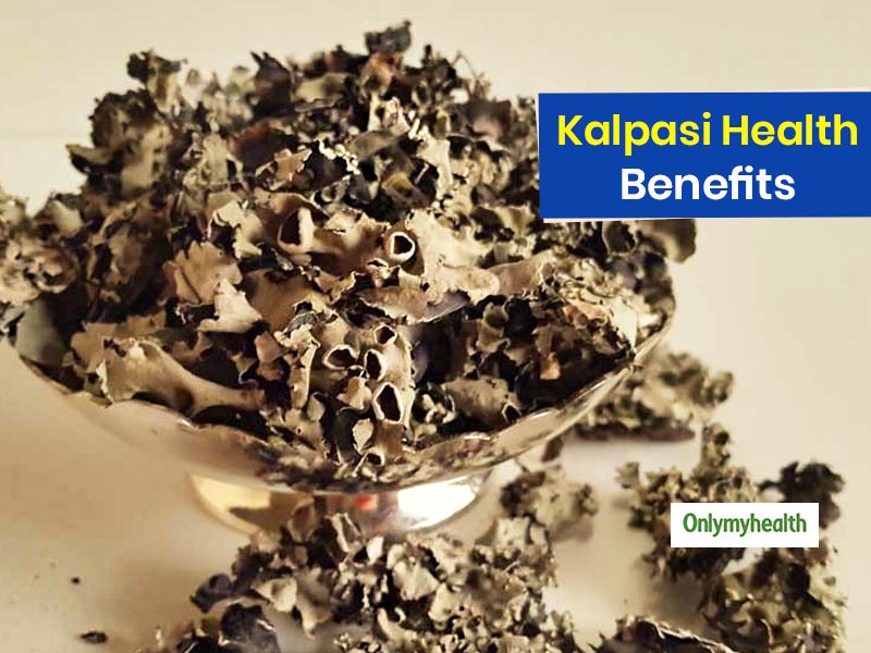 Know The Health Benefits Of Black Stone Flower Or Kalpasi