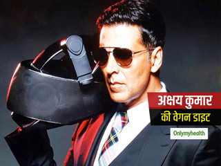 एक्टर अक्षय कुमार ने वेगन डाइट का लिया सहारा, जानें क्या-क्या किया डाइट में शामिल 