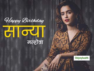 Happy Birthday Sanya Malhotra: डाइट के अलावा डांस से सान्या खुद को रखती हैं फिट 