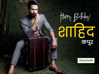 Happy Birthday Shahid Kapoor: 40 की उम्र में दिखना है कूल और यंग, तो ट्राई करें शाहिद के ये ड्रेसिंग स्‍टाइल 