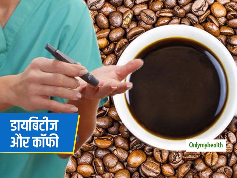 is-drinking-coffee-good-for-diabetics-know-form-expert-the-effect-of