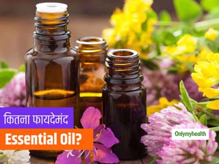 Essential Oil को इस्तेमाल करने से पहले जान लें ये जरूरी सावधानियां, नहीं होंगी स्किन एलर्जी जैसी परेशानियां