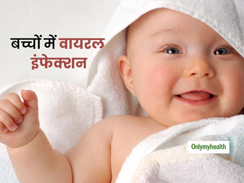 सर्दियों के मौसम में बच्चों को वायरल इंफेक्शन से बचाने के 5 टिप्स